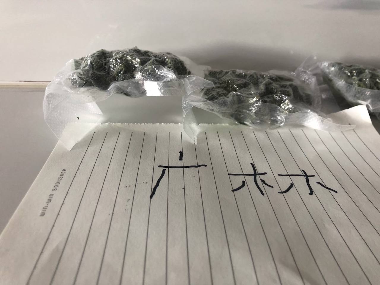 【南京】进口菠萝快车