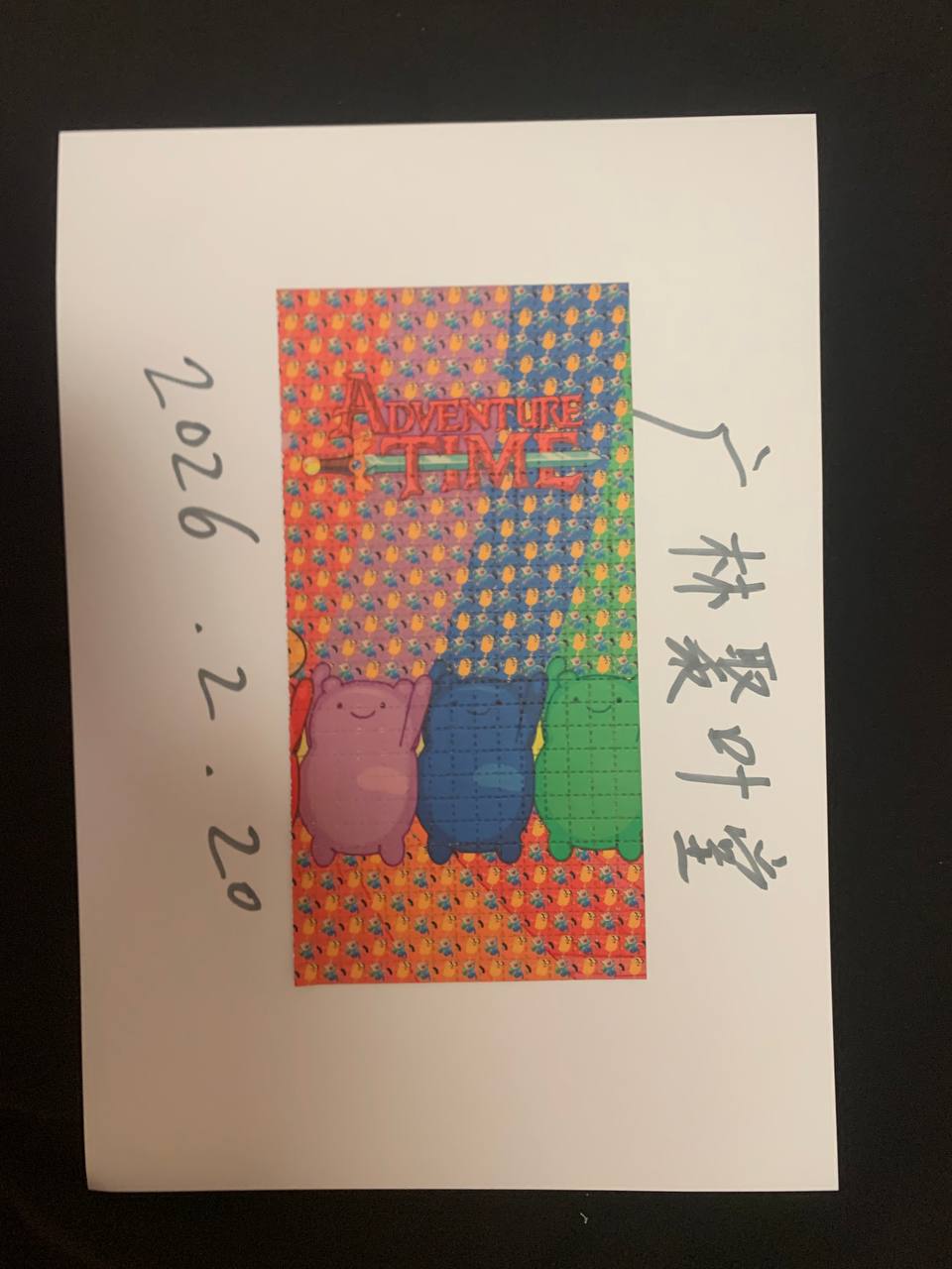 【南京】❤️蜜罐LSD🎫 ❤️