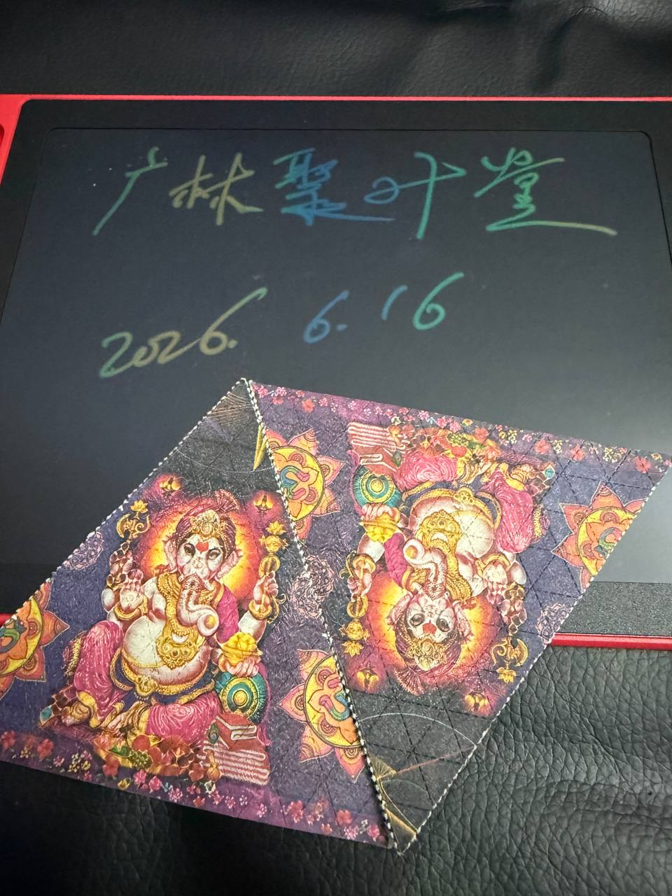 【上海/杭州】进口象神