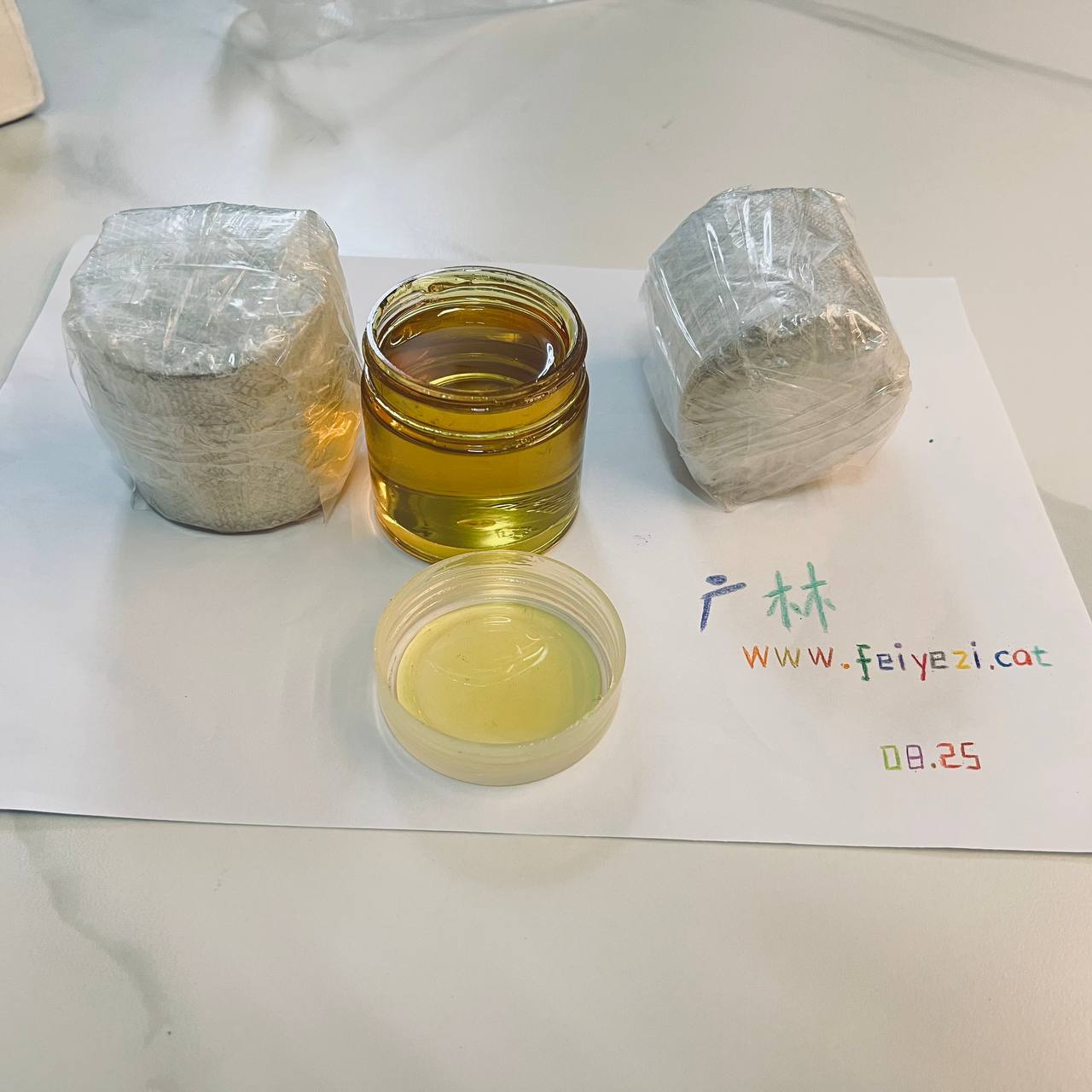 【武汉】进口thc原油