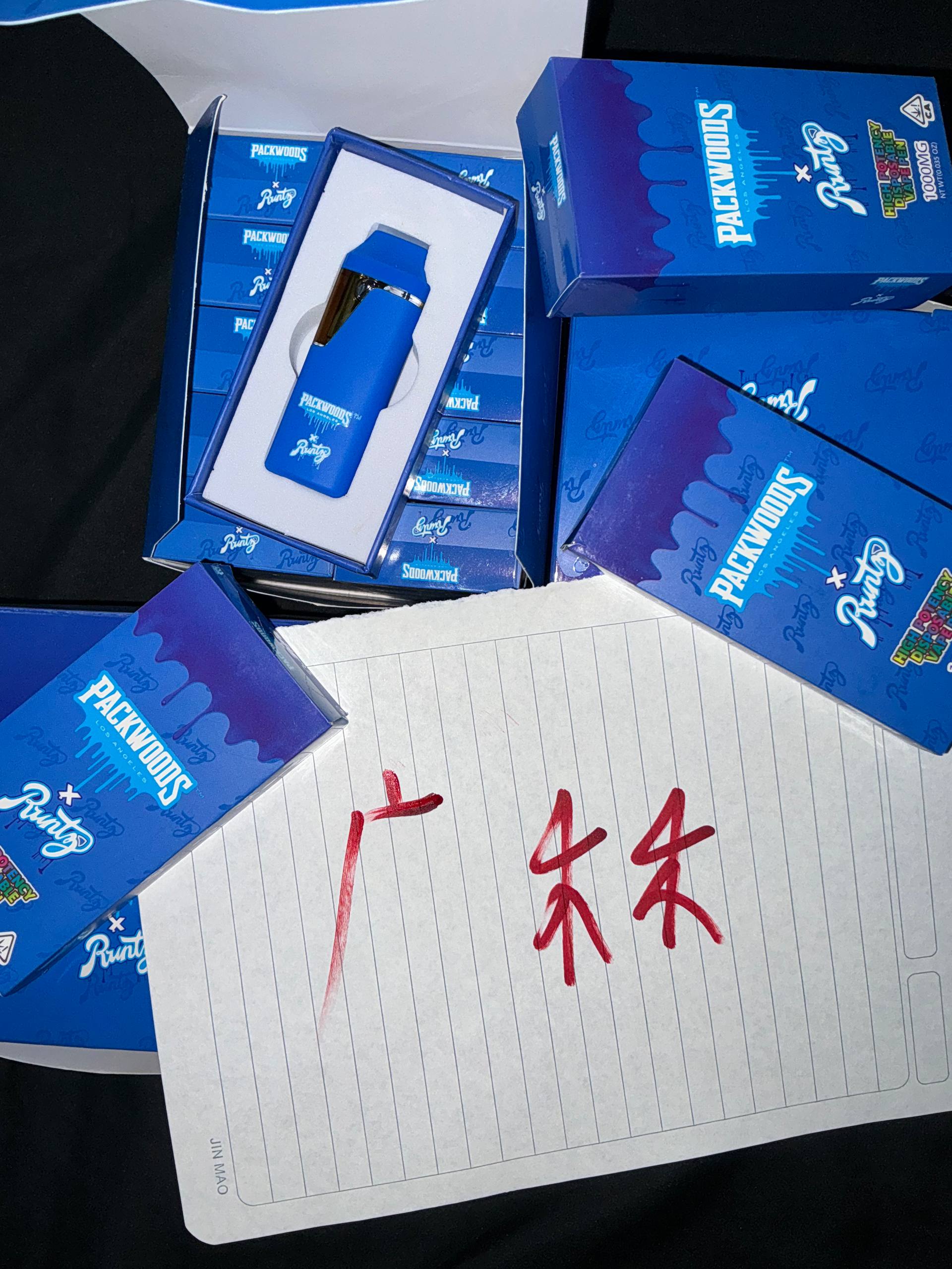 【西安】VAPE电子烟