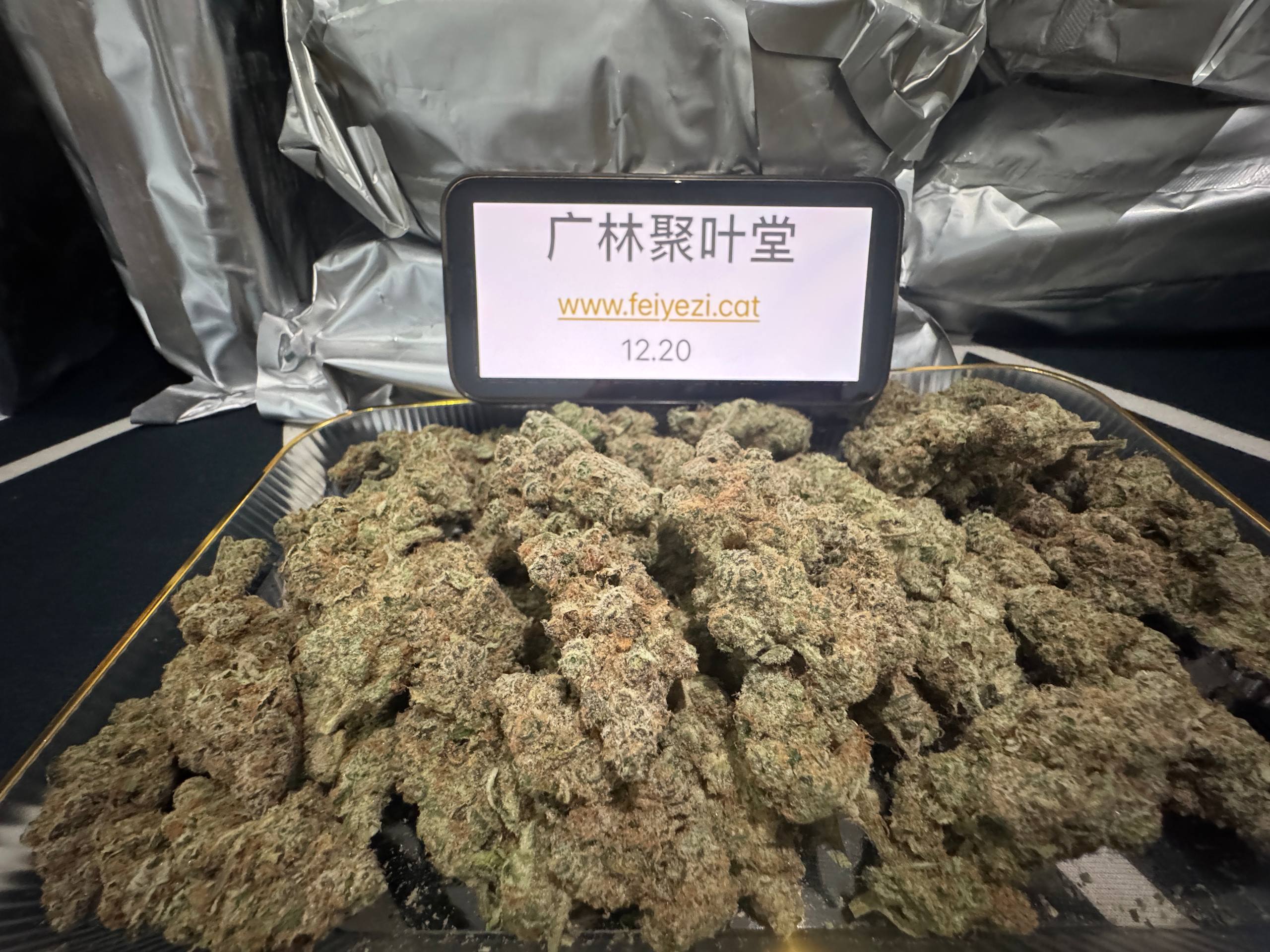 【长沙/武汉】super boof超级波夫🇺🇸