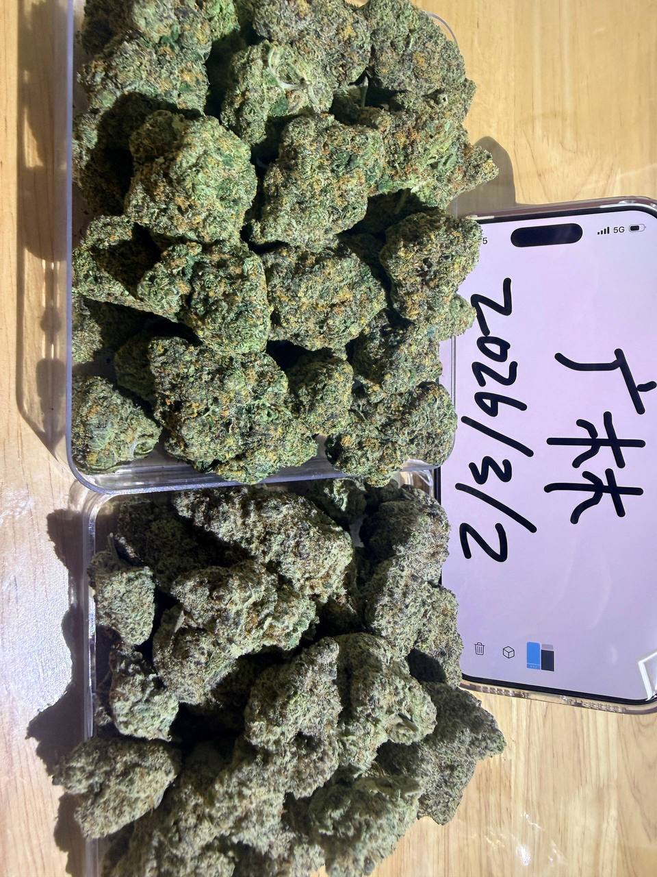 【重庆/成都】5A级进口双拼🥦S主导