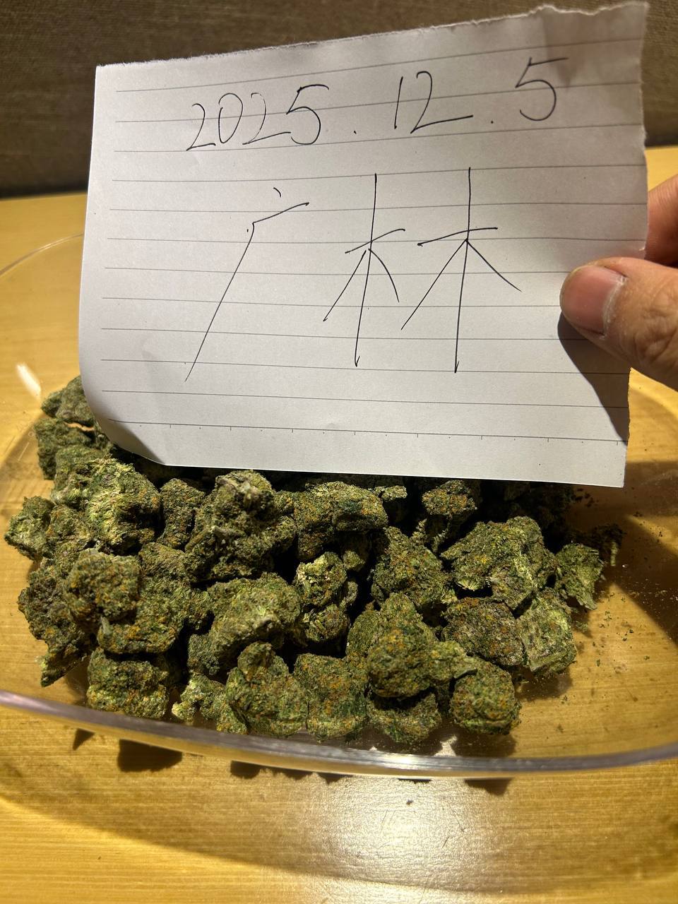 【重庆/成都】猎鹰重型火箭