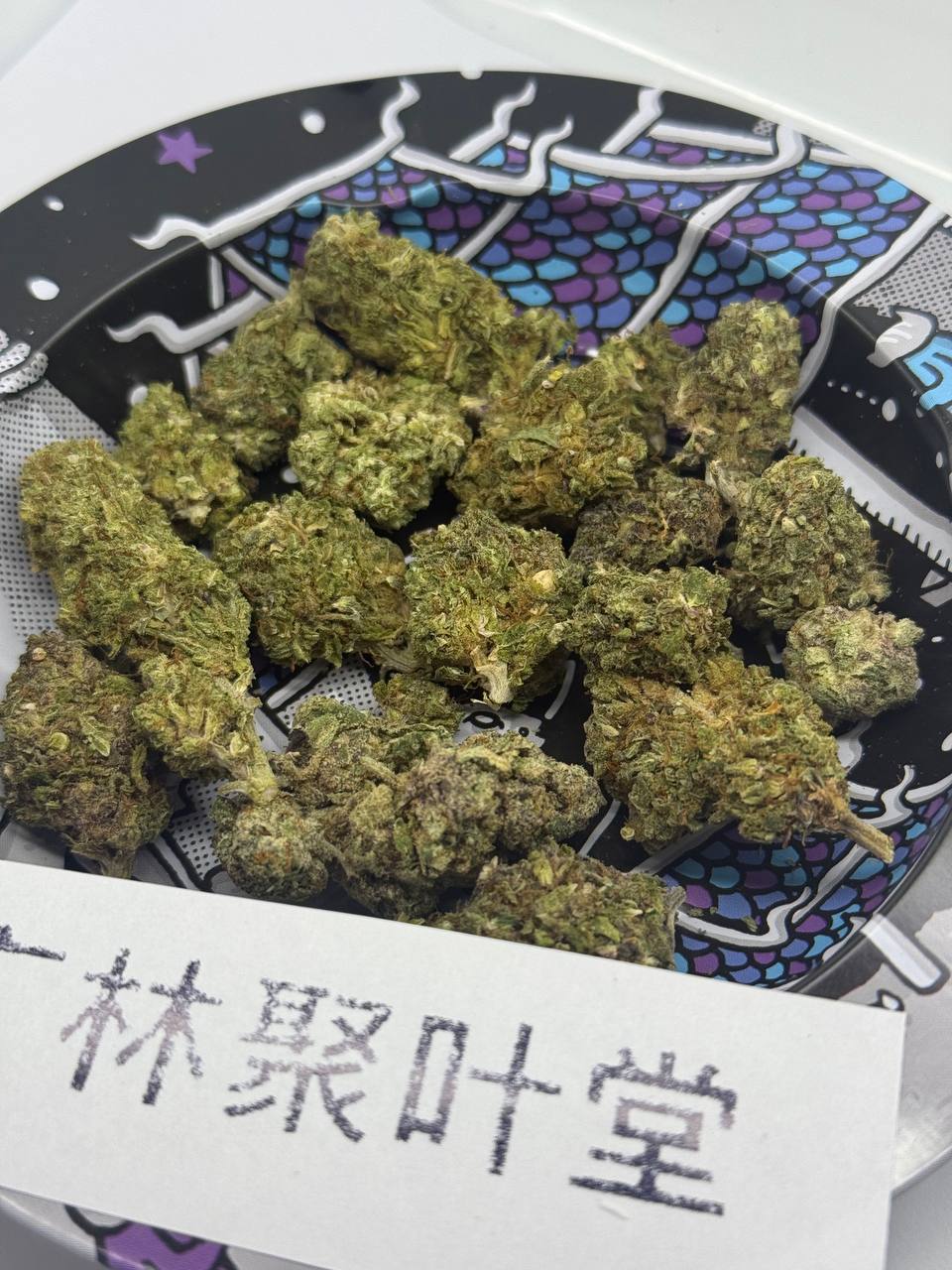 【重庆/成都】Truffle松露巧克力（国产精品）