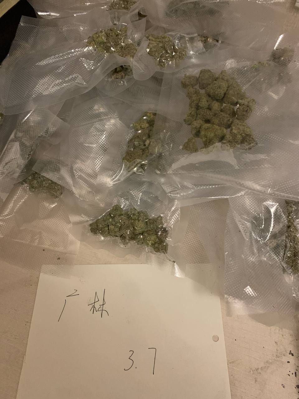 【重庆】冰淇淋（Ice Cream）