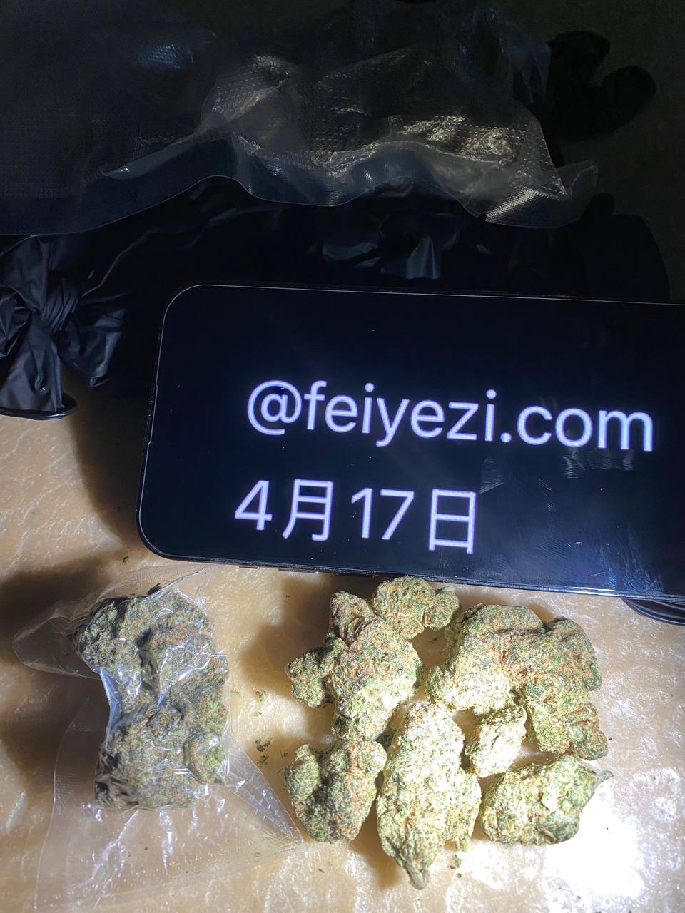 【广州】进口冰淇淋蛋糕