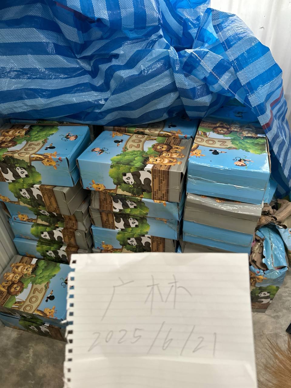 【全国送】3.3气罐