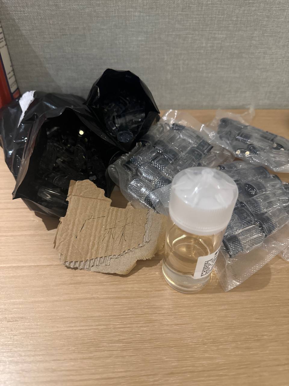 【武汉】烟蛋标准浓度成品油