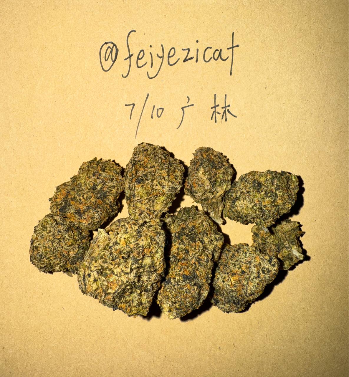 【西安】进口蛋糕