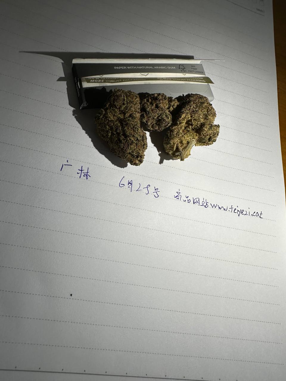 【郑州】北美奥利奥