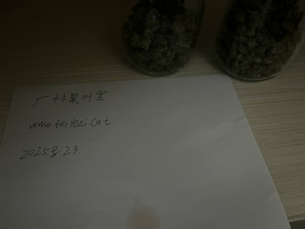 【重庆】国产奥利奥