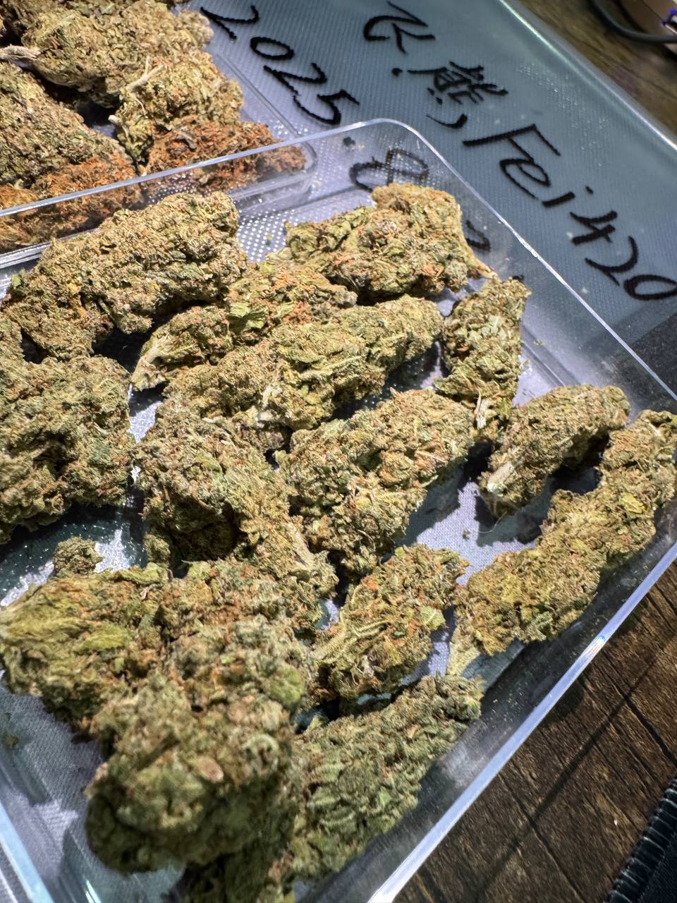 【重庆】进口国产混合三拼