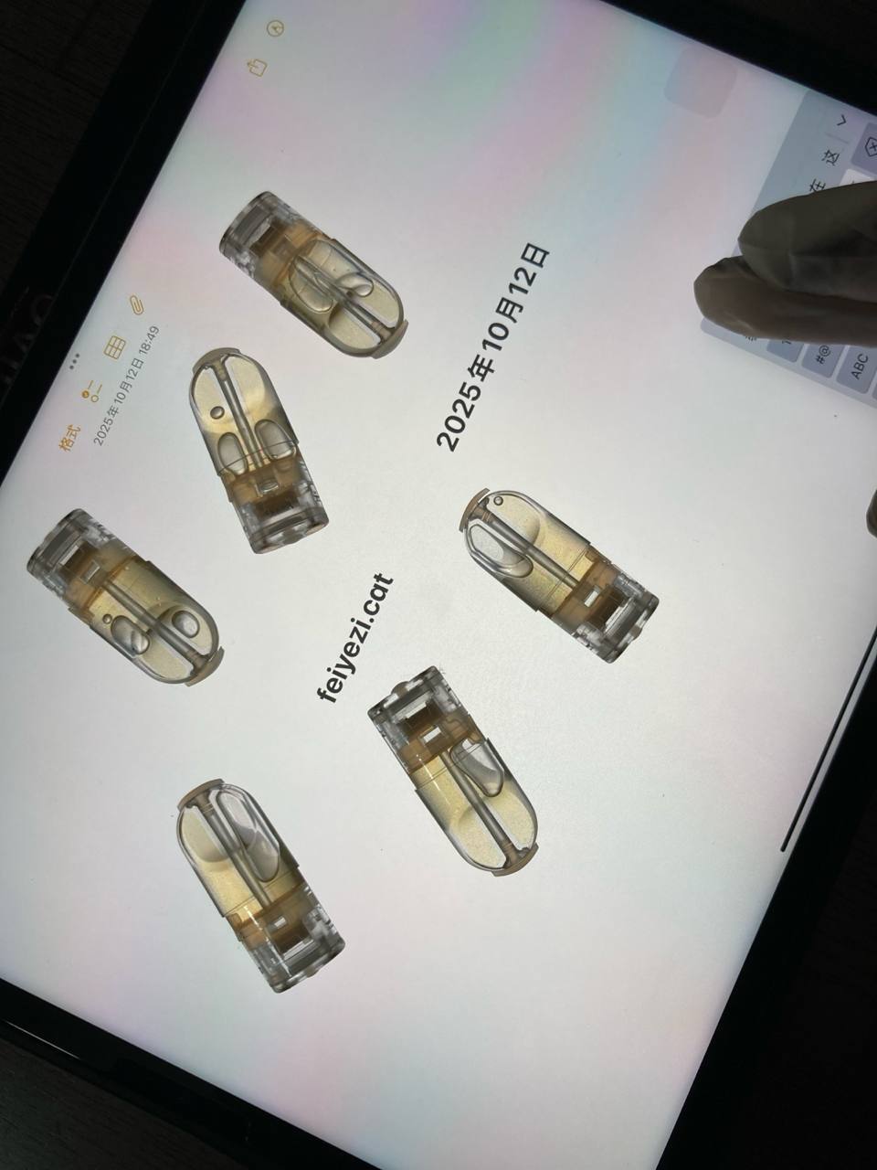 【重庆/成都】进口天然大麻THC油