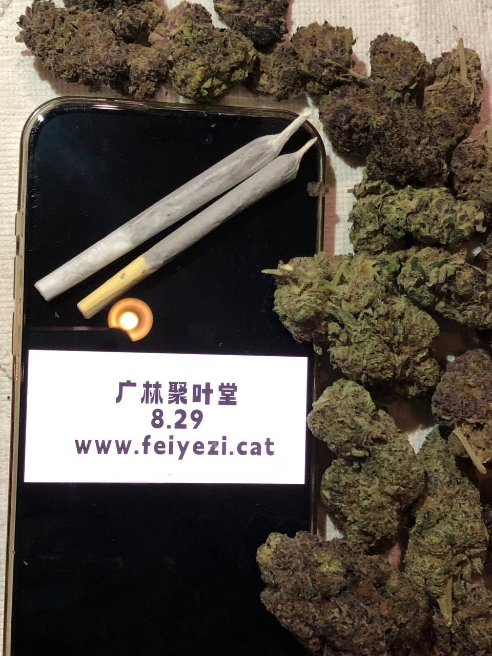 【济南】进口NANA cream