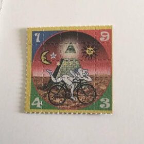 LSD（200-250ug）
