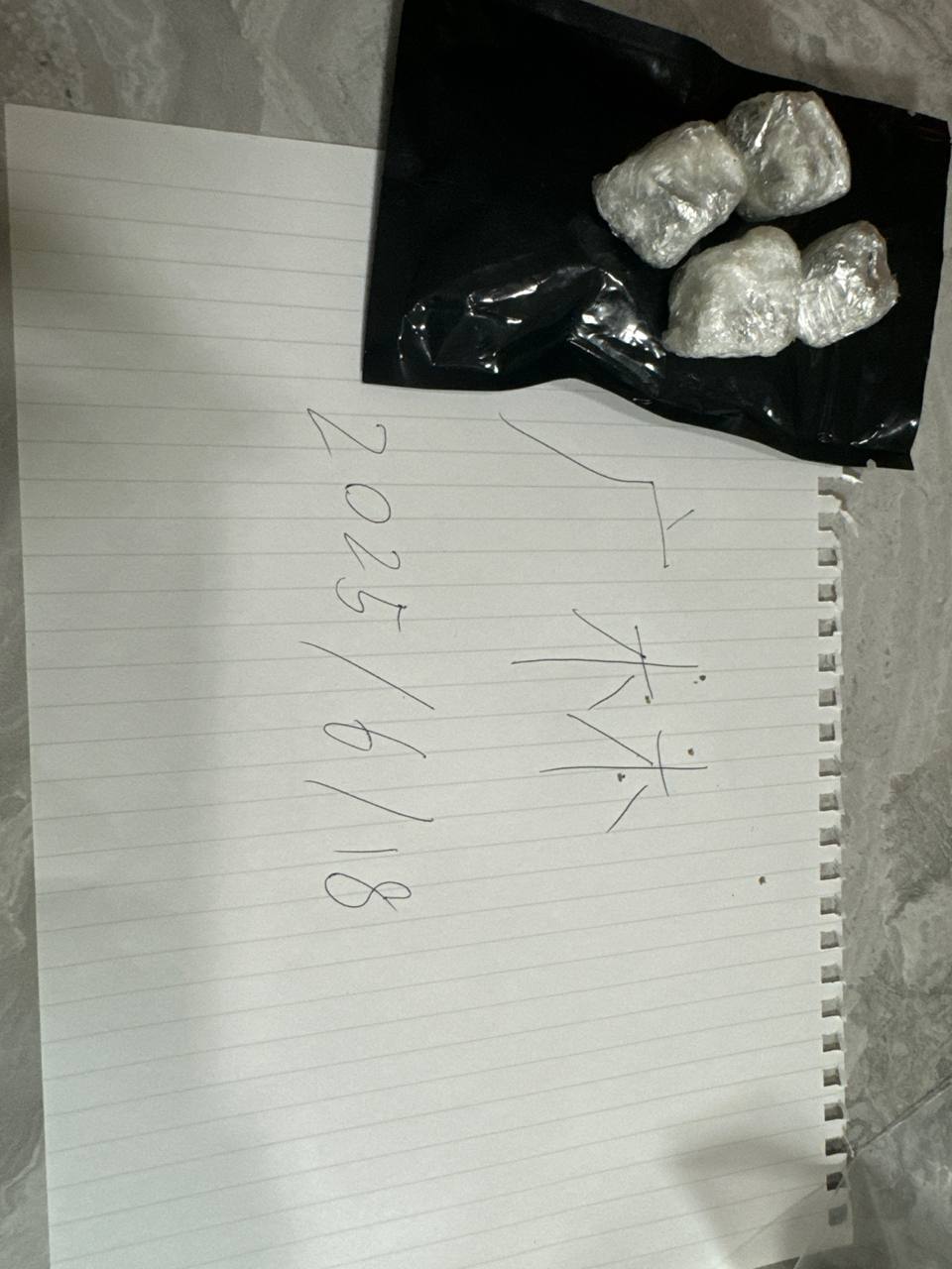 【曼谷】LSD糖果